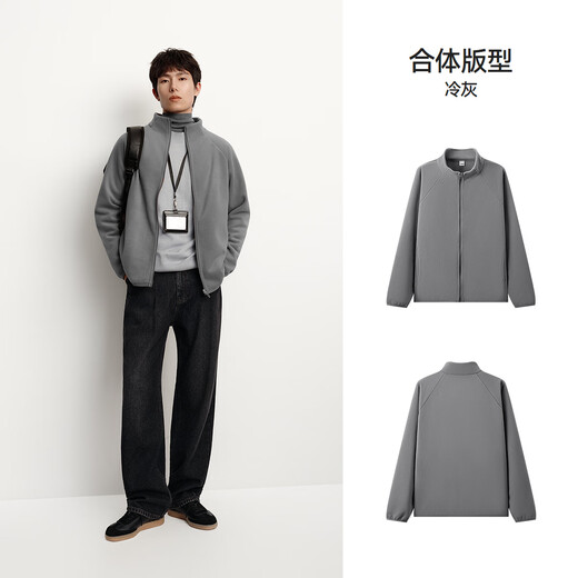 Semir Wang Anyu same style jacket men's autumn and winter double-sided velvet knitted jacket 25 thermal insulation polar fleece 109725108202