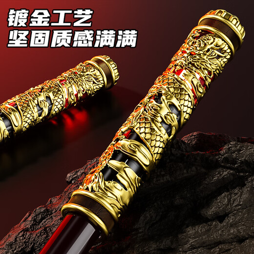 
Feibei Ruyi Golden Cudgel Automatic Retractable Black Myth Wukong Children's Voice Control Risk Control Electric Toys Boy 6-12 years old
