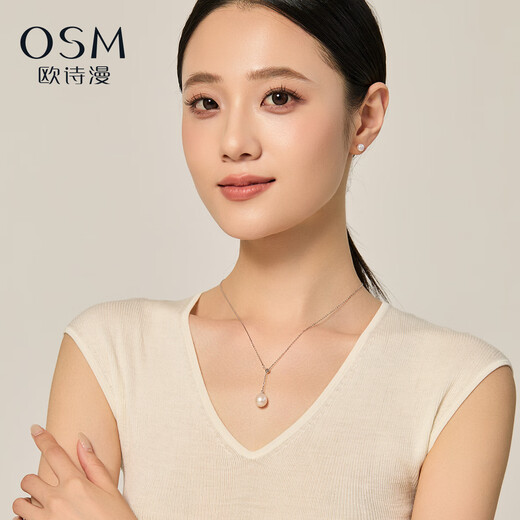 Oshiman Jewelry white freshwater pearl necklace pull-down adjustable Y-shaped chain single bead pendant versatile 925 silver evening dew