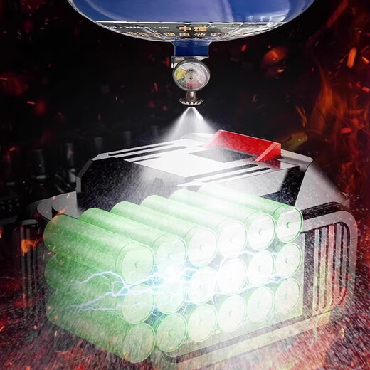 Lithium battery special fire extinguisher Suspended new energy vehicle vehicle electric carport special water agent water-based 2L lithium battery special fire extinguisher