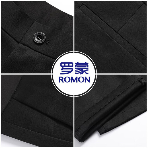 
ROMON casual pants men summer trendy trousers ice-sensing loose commuting business elastic versatile pants men black 38
