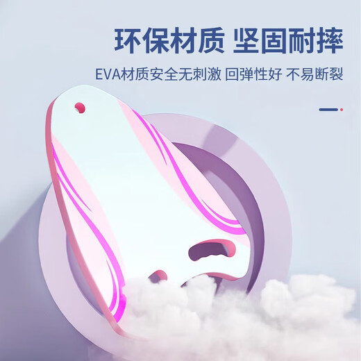 游泳浮板成人学游泳神器背漂打水板初学者辅助工具训练器材游泳板 A型板蓝+湖蓝背漂【加大】