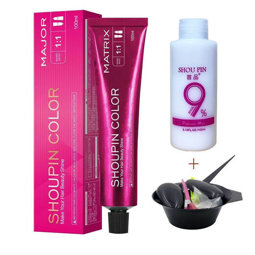 
[Official Flagship] Watsons Hair Dyeing Cream Set Bleach-free Mint Hair Care Beige Hair Dyeing Tool 20 677 Light Linen Brown