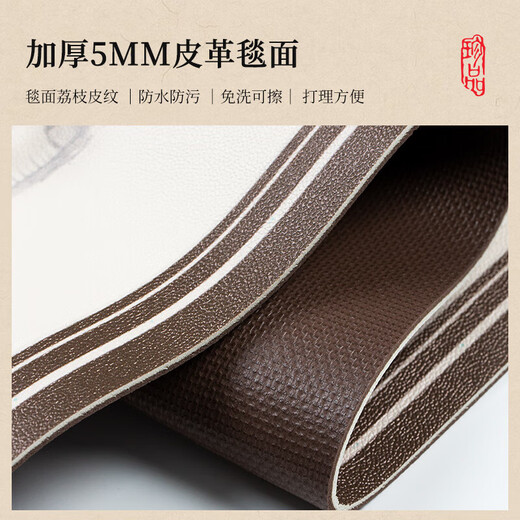 ZNMW客厅地垫免洗易打理入户门耐脏地垫中式绿色地垫入户门垫 清闲雅居NC12357 120cm*180cm强力防滑牢牢贴地