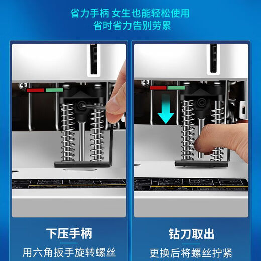 DELI得力3888财务凭证装订机33669S会计手动打孔机热熔铆管装订机 3888浅灰