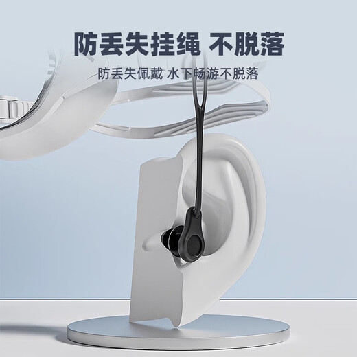 ANTA earplugs and nose clip for adult diving silicone waterproof and non-slip, children's anti-choking special professional swimming equipment, dark night black earplugs + nose clip