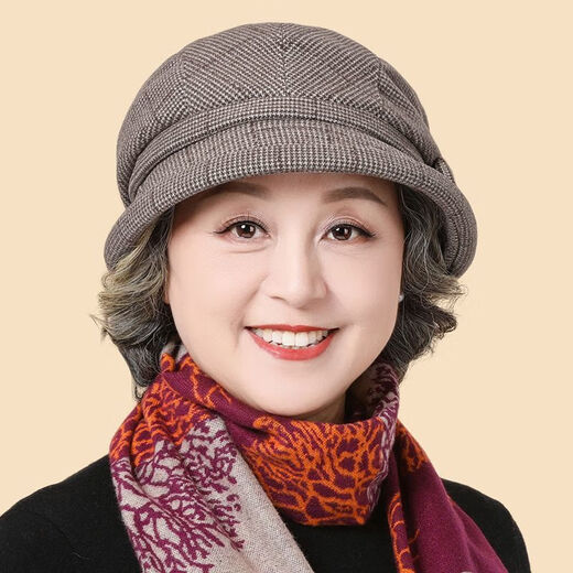 Changyin middle-aged and elderly mothers and ladies autumn and winter style woolen basin hat cotton hat grandma old lady warm winter hat fisherman hat khaki plaid bird style