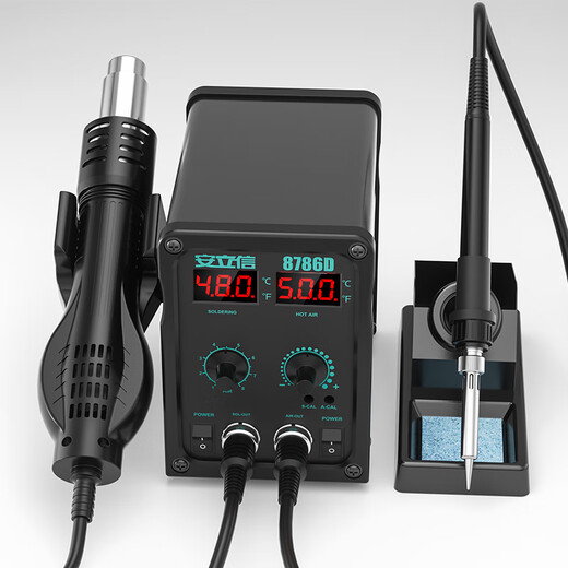 Rizhao hot air desoldering station two-in-one 8786D constant temperature soldering iron mobile circuit board maintenance digital welding station 878D digital display desoldering station two-in-one (official standard)