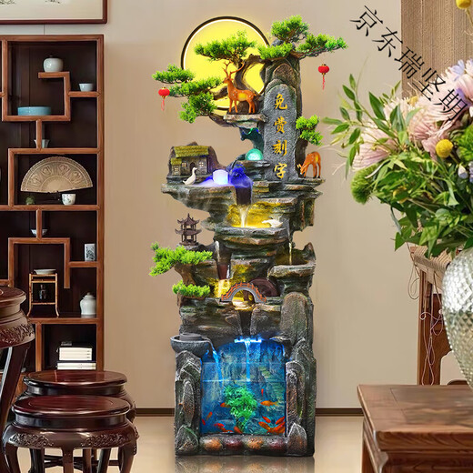 遥绾惜中式假山流水喷泉摆件客厅风水轮生财装饰高山循环水景落地加湿器 9923小号高108cm