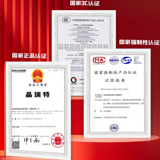 晶瑞特 17-32英寸超清显示器HDMI高清直面曲面台式电脑监控器游戏电竞高刷商务设计办公家用壁挂 20英寸 显示器 VGA+HDMI双接口	