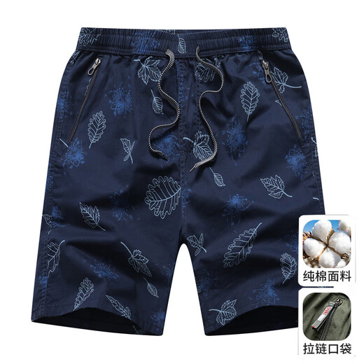 Pantalones de cinco puntos de algodón de algodón de verano de Diolef Summer Pantalones de cinco puntos sueltos Pantalones bajos grandes pantalones cortos grandes de verano Mid Pants Men's Beach Shorts Men 6621 Naranja Red XL (120-135Jin [Jin equivale a 0.5 kg])