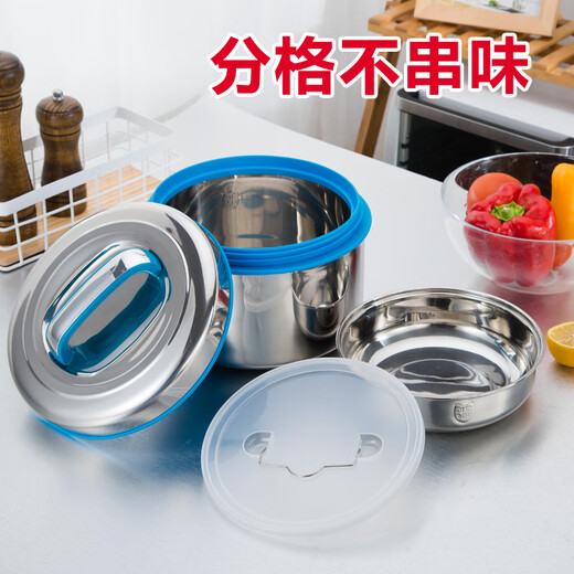 喆炜不锈钢2层保温饭盒大容量保温桶手提提锅汤桶成人饭桶汤壶SN4877 3L蓝色(201材质)