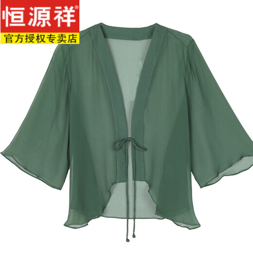 恒源祥妈妈新中式防晒上衣女夏季披肩罩衫短款外套冰丝外搭开衫夏季国风 绿色 L