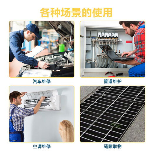 
Diameter 5.5mm high-definition industrial pipe endoscope module Automobile maintenance engine detection probe OV9734 100 depth of field 7-110mm+3 meters line