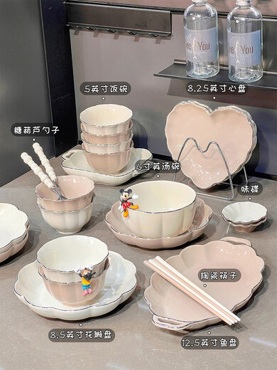
Light luxury ceramic bowl and plate set for home use 2025 new Chinese tableware high-end underglaze colored bowls and plates bowl and chopsticks move gold-painted 4-6 people food gift box [1355]