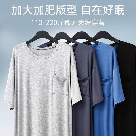 Shercehman Herren Nachthemd Nachthemd Sommereis Ice Seide Kurzärärmelte integrierte lange einteilige Pyjamas Heimkleidung Bademantel Morgenkleid Robe