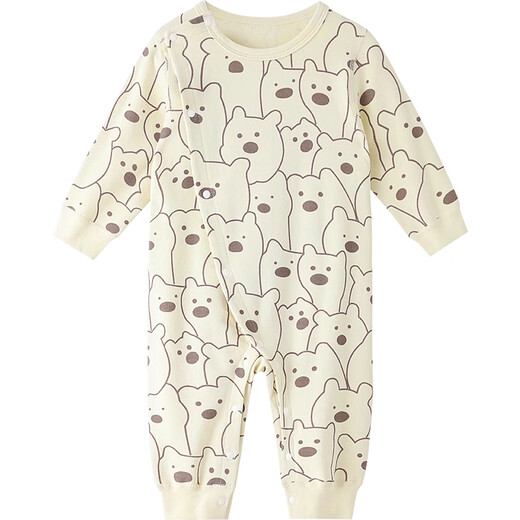 Qile Dou baby pure cotton pajamas autumn and winter double-layer belly protection baby one-piece clothes for small months old winter base thermal underwear, apricot 73cm