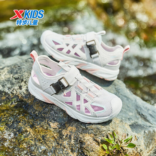 Xtep children's beach shoes, summer girls, middle and large children, magnetic buckle, easy to put on and take off, breathable mesh, quick-drying, comfortable sandals, slightly white 33