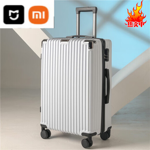 Xiaomi (MI) luggage ins trolley case universal wheel aluminum frame 20 female and male student travel 24 inch password leather box 2628 inch white new style 1 inch 20 inch suitable for domestic boarding + lifetime quality