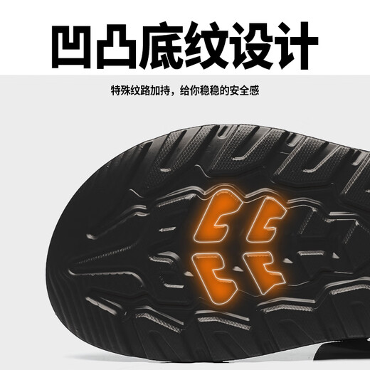 希与菡夏季新款大码男鞋45便携魔术贴男士凉鞋46软底休闲鞋47宽松沙滩鞋 15601黑灰 43