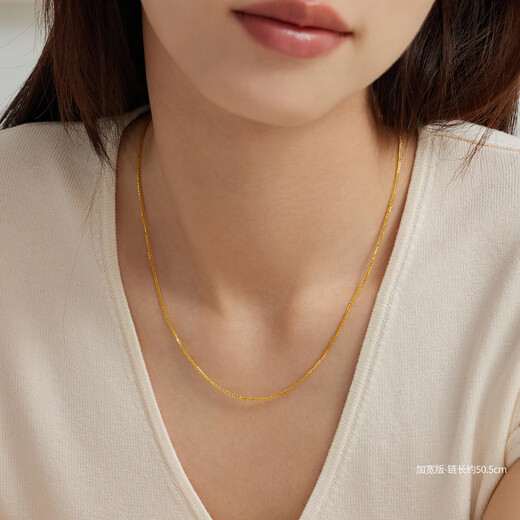 Lukfook Jewelry 18K gold Chopard chain simple love pendant Y chain colored gold plain chain necklace G09J0004DS total weight 3.57 grams rose color widened version