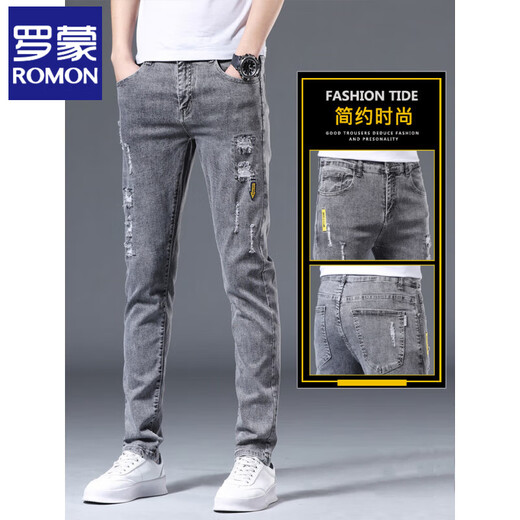 ROMON jeans men's slim feet men's pants ripped trendy elastic slimming 2025 summer thin men's long trousers 6636 gray 28