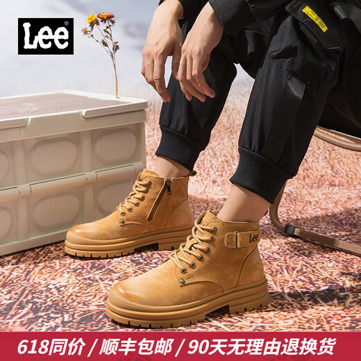 Lee男鞋靴子夏季新款情侣款马丁靴户外工装鞋机车风防滑休闲大黄靴男 黄色L241UE707【情侣款-男】 40 【偏大/请拍小一码】