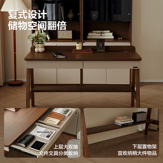 Quanyou Home New Chinese-style desk home living room study multi-functional storage solid wood legs study workbench computer desk