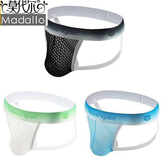 Modal underwear men's summer breathable mesh thong men's sexy and fun free double thong pants men's shorts gray + military green 2XL XXL code (recommended 150-1e