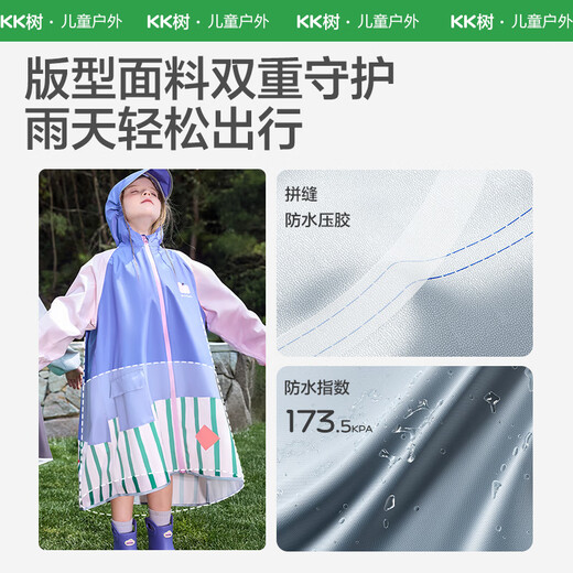 Kocotreekk Tree Rair -impermeable con asiento de bolsas de escuela para niños y niñas para bebés Poncho de la escuela primaria para ir a la escuela