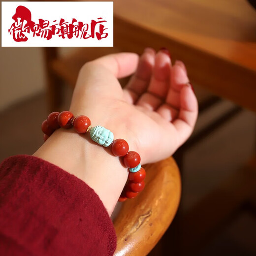 Weici 2025 new fashion collection natural brocade red south red agate bracelet for women's birth year green pine bracelet