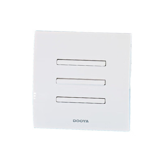JPHZNB receiver electric curtain lifting awning controller electric sunroof switch DC3887A dual channel 24V in 24V out