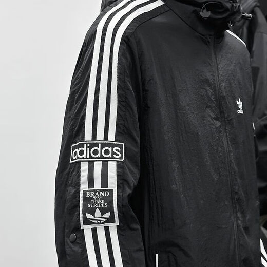 阿迪达斯（adidas）三叶草防晒皮肤衣春夏季轻薄运动休闲刺绣风衣男女时尚百搭连帽衣 夏季首选白色 S