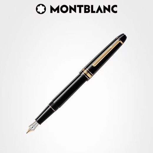 万宝龙Montblanc145/146经典款豪华商务钢笔大班系列送礼墨水笔  联保刻字 146镀金色赠送原装墨水 F尖 官方标配 明尖