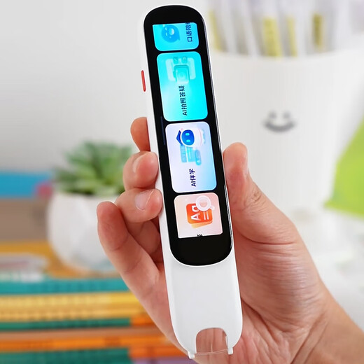 Alpha Egg Dictionary Pen D1Ultra Consult/Get Coupons for Details English Reading Pen Translation Pen Photo Search Question General Study Primary School and High School Electronic Dictionary Scanner D1 Ultra 64GB Jingcang Direct Shipping/Get Coupons for Consultation 60 Off