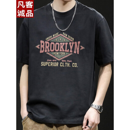 
VANCL men's short-sleeved trendy brand large-size American printed T-shirt 2025 new 9918 black 2XL suitable for 165-180Jin [Jin equals 0.5 kg]
