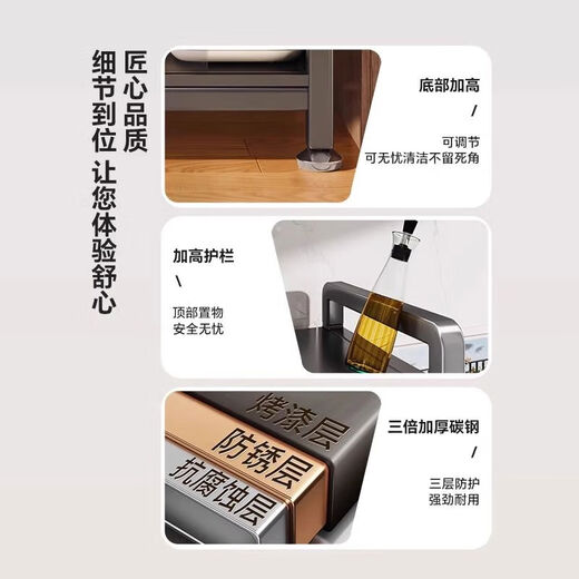 
Yuzhishu Kitchen Layered Storage Shelf Multi-function Floor-standing Cabinet Sliding Door Multi-layer Side Cabinet Household Pot and Bowl Storage Storage Cabinet Sliding Cabinet Door 5-layer Gray 12044丨Extra thick and bold push-pull saving floor height adjustable