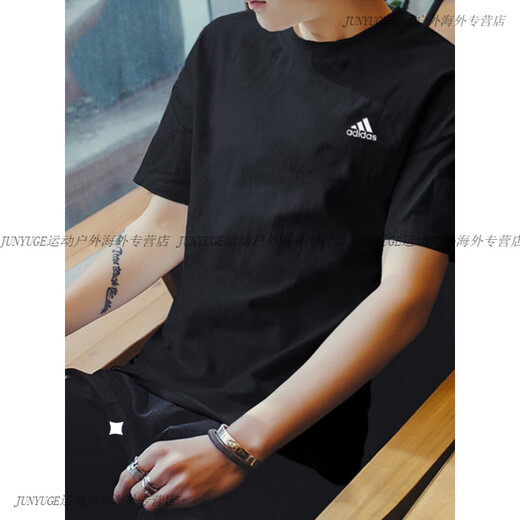 阿迪达斯 （adidas）短袖男装2025夏季新款运动服宽松圆领黑色T恤IC9793 IC9286  L 推荐155-175斤