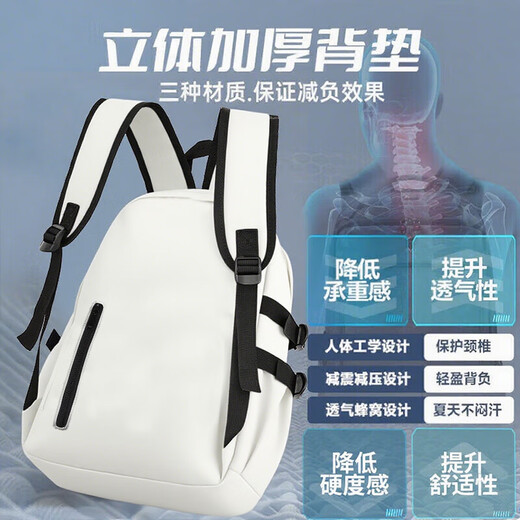 Huili Schoolbag Men Backpack Estudiantes de la universidad Hombres de la mochila