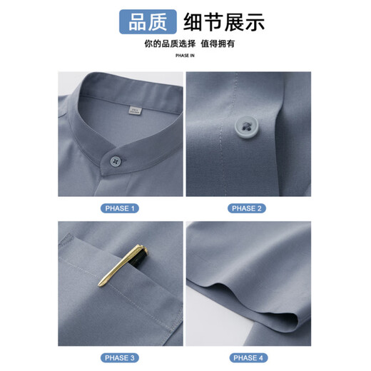 Siete Wolfs (SW1960) Nuevo collar chino Camisa de manga corta Camisa de manga corta 2025 Camisa de seda delgada de verano de verano Trendy Business Half manga Top 6629d Light Blue + 6629D Gray 4xl