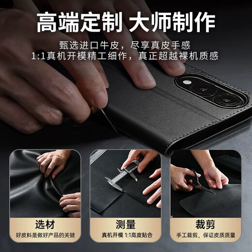 洽利进口头层牛皮适用于三星s25Edge手机壳真皮全包翻盖防摔保护套插卡式带支架男女款商务皮套 三星S25Edge黑色【进口牛皮】全包防摔
