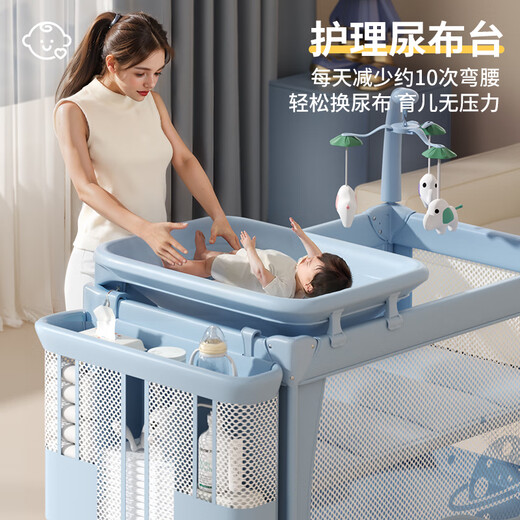Trimigo baby cot movable splicing bed multi-function folding bed diaper changing table newborn baby cradle shaking bed blue coax sleeping tool crib with diaper table mosquito net baby supplies full moon gift event coconut palm mattress