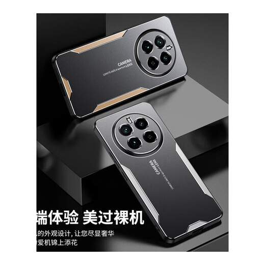 Longhong Realme GT5Pro Case de teléfono móvil Realme GT5PRO Caso protector RMX3888 Metal Aleación de aleación de aluminio Fashion Fashion Men 5G Soft Silicona suave Anti-Fall Case Pinbo [Metal Blade] Realme negro y azul GT5PRO