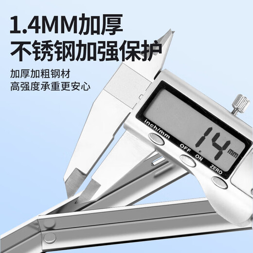 ProPre thickened stainless steel air conditioner outdoor unit bracket stainless steel air conditioner bracket air conditioner rack suitable for Haier Kelon TCL Midea Gree air conditioner rack air conditioner bracket 1.5P upgraded universal version