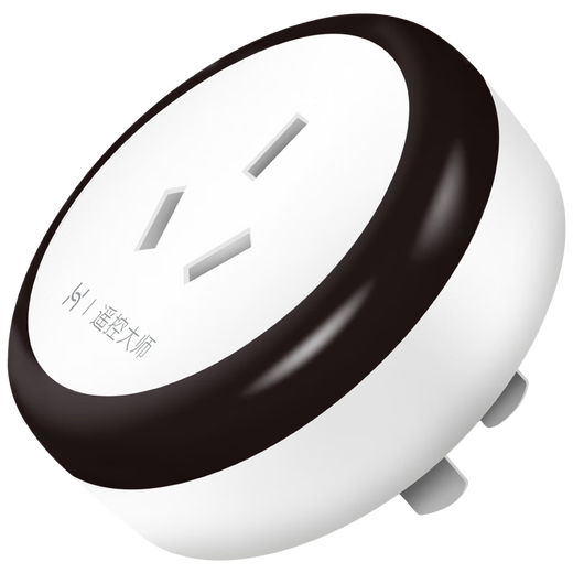Huawei Hongmeng Intelligent Select Remote Control Master Plug Smart Socket Remote Control Air Conditioning Companion Plug Smart 16A Multi-Function Gateway WiFi Remote Control Remote Switch YKK-KT16A (Supports Hongmeng Intelligent Connect)