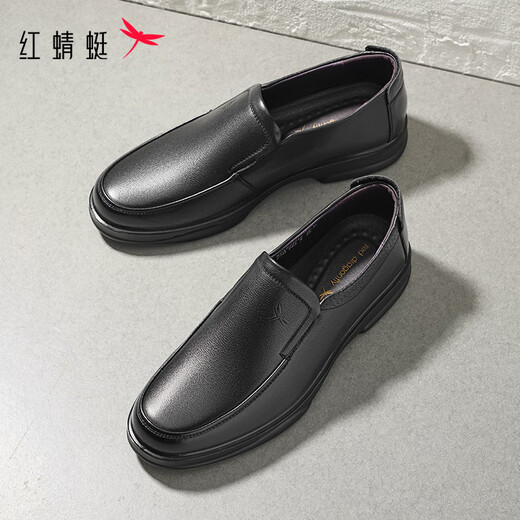 Red Dragonfly Men's Shoes Autumn and Winter Men's Business Leather Shoes Slip-on Casual Leather Shoes Cowhide Dad Shoes Men's Shoes WTA7742 Black Upgraded Version_1 Size Large 40