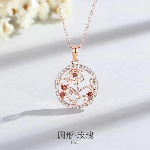 妙聚福925银玫瑰花吊坠女时尚经典圆形玫瑰金项链纯银女士锁骨链送女友 DY983白金色配25十字链 925银