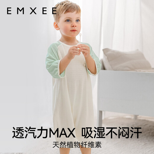 嫚熙（EMXEE）【新品】儿童睡袍夏季薄款睡衣宝宝睡裙家居空调衣服 气泡粉 80 cm (9-18月，建议8.5-10kg）