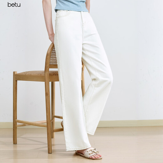 Baitu Betu Frauenkleidung 2025 SOMMER SOMMER STYLE JEANS VERPRÜFUNG COLOR LINE Stickerei Design Bodenweitbeinhose für Frauen 2507T47 Weiß XS