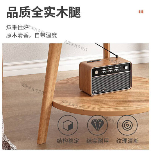 Shantoulin Village small round table coffee table light luxury balcony coffee table creative side table small round table coffee table living room household sofa edge table north double layer 4870cm wood color